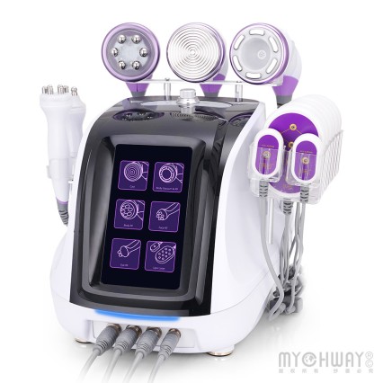 MYCHWAY: Professional Beauty Machine | Beauty Machine for Sale